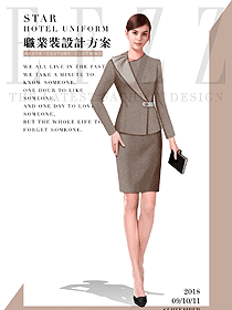 時尚長袖女秋冬職業裝制服設計圖1559