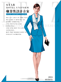 時尚長袖女秋冬職業裝制服設計圖1561