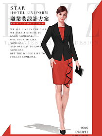 時尚長袖女秋冬職業裝制服設計圖1563
