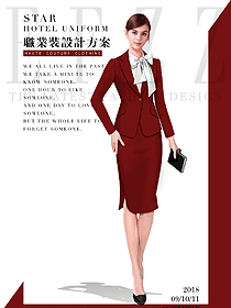 新款暗紅色女秋冬職業(yè)裝制服設(shè)計圖1564