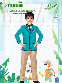 時尚長袖男款學生服校服款式設計圖085