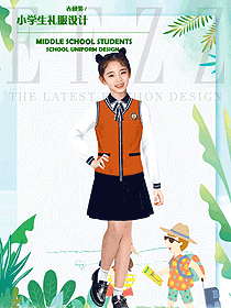 原創制服設計橘黃色女款學生服校服款式圖088