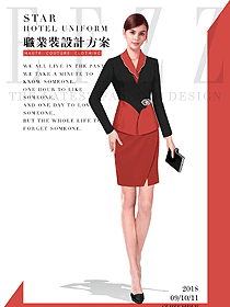 原創制服設計長袖紅色女秋冬職業裝款式效果圖1568