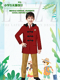 原創(chuàng)制服設(shè)計(jì)暗紅色大衣款學(xué)生服校服款式圖095
