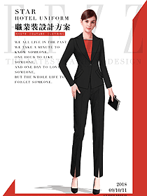 新款黑色女秋冬職業裝制服設計圖1574