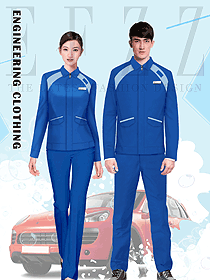 時尚藍色男女同款春秋工程服設計圖1230