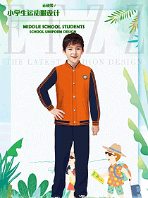 原創制服設計長袖男款學生服校服款式圖103