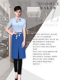 新款淺藍色女款西餐服務員服裝款式圖1324