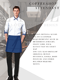 白色長袖男款快餐廳服裝款式設計圖304