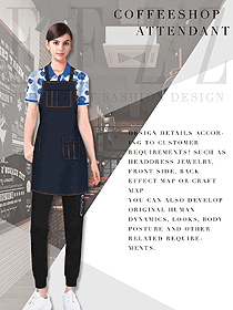 新款女款圍裙款快餐廳服務(wù)員制服設(shè)計(jì)圖306