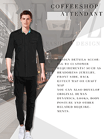 長(zhǎng)袖男款快餐廳服裝款式設(shè)計(jì)圖307