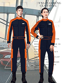 新款汽修服工程服款式效果圖1237