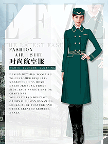 時尚墨綠色長款大衣款空姐制服設計圖813