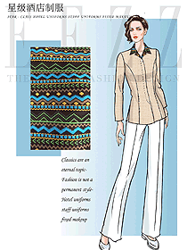 熱帶風情酒店長袖女款客房服務員服裝款式圖643