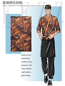 淺黃色男款日式料理制服款式設(shè)計圖324