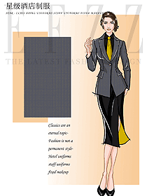 新款深灰色女款酒店經理制服設計圖480