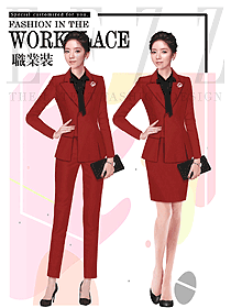 新款紅色長袖女秋冬職業(yè)裝制服設(shè)計圖1589