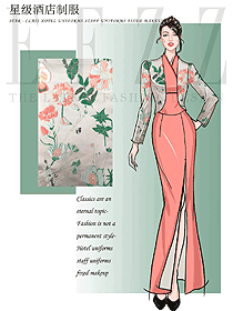 新款淺粉色女款酒店中餐迎賓制服設計圖890