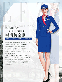 原創(chuàng)設(shè)計藍(lán)色空姐制服款式圖817