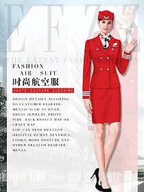 時(shí)尚紅色空姐制服設(shè)計(jì)圖819