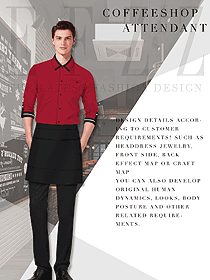 新款紅色男款西餐服務(wù)員服裝款式圖1333