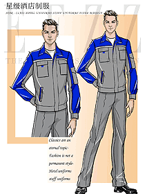 新款灰色長袖男款汽修服工程服款式效果圖1243