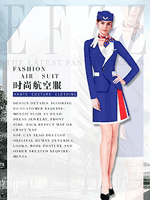 新款藍色套裙款空姐制服款式效果圖821