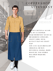 新款長袖男款快餐廳服務員制服設計圖319