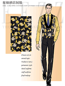 新款淺黃色男款西餐服務員服裝款式圖1336