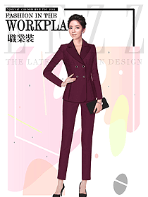 時尚棗紅色長袖女秋冬職業裝制服設計圖1599