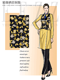 時尚女款西餐服務(wù)員服裝款式圖1337