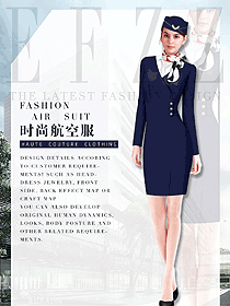 原創設計藏藍色空姐制服款式圖829