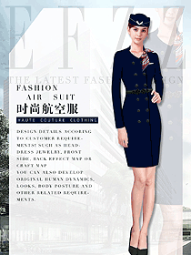 原創(chuàng)設(shè)計深藍(lán)色空姐制服款式圖832