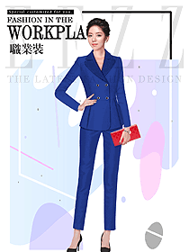 原創制服設計藍色女秋冬職業裝款式效果圖1608