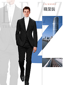 黑色長袖男職業裝西服款式圖453