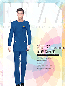 時尚藍色長袖男款醫療美容制服款式圖630