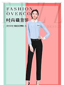 原創制服設計女職業裝長袖襯衫款式圖335