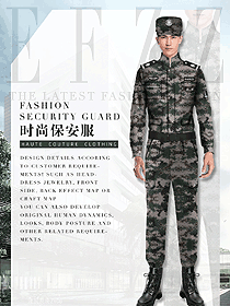 原創制服設計男款長袖迷彩保安服款式圖412