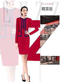 原創(chuàng)制服設(shè)計(jì)紅色女秋冬職業(yè)裝款式效果圖1611