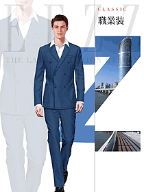 時(shí)尚長(zhǎng)袖男職業(yè)裝西服制服設(shè)計(jì)圖456