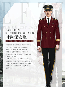 原創(chuàng)制服設(shè)計(jì)棗紅色男款保安服西裝款式圖085