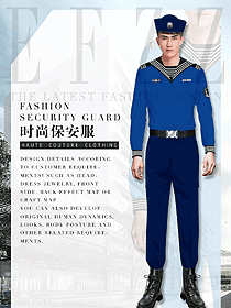 時尚藍色長袖男款保安服制服設計圖414