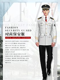 原創制服設計長袖男款獵裝保安制服款式圖340