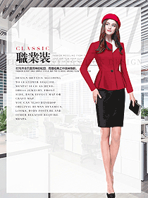 時尚紅色女秋冬職業裝制服設計圖1630