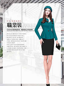 原創制服設計女秋冬職業裝款式效果圖1632