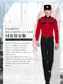 原創(chuàng)制服設(shè)計長袖保安服款式圖421
