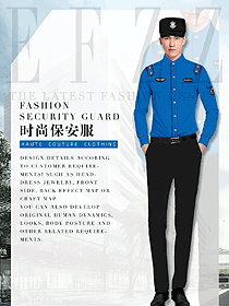時尚長袖男款保安服制服設計圖423