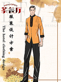 時尚男款快餐廳服務員服裝款式設計圖345