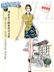 原創制服設計熱帶風情女服務員制服款式圖342
