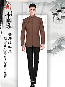 咖啡色男款中餐服務員服裝款式圖2066